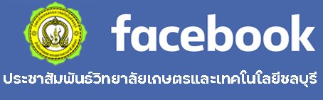 Facebook Button